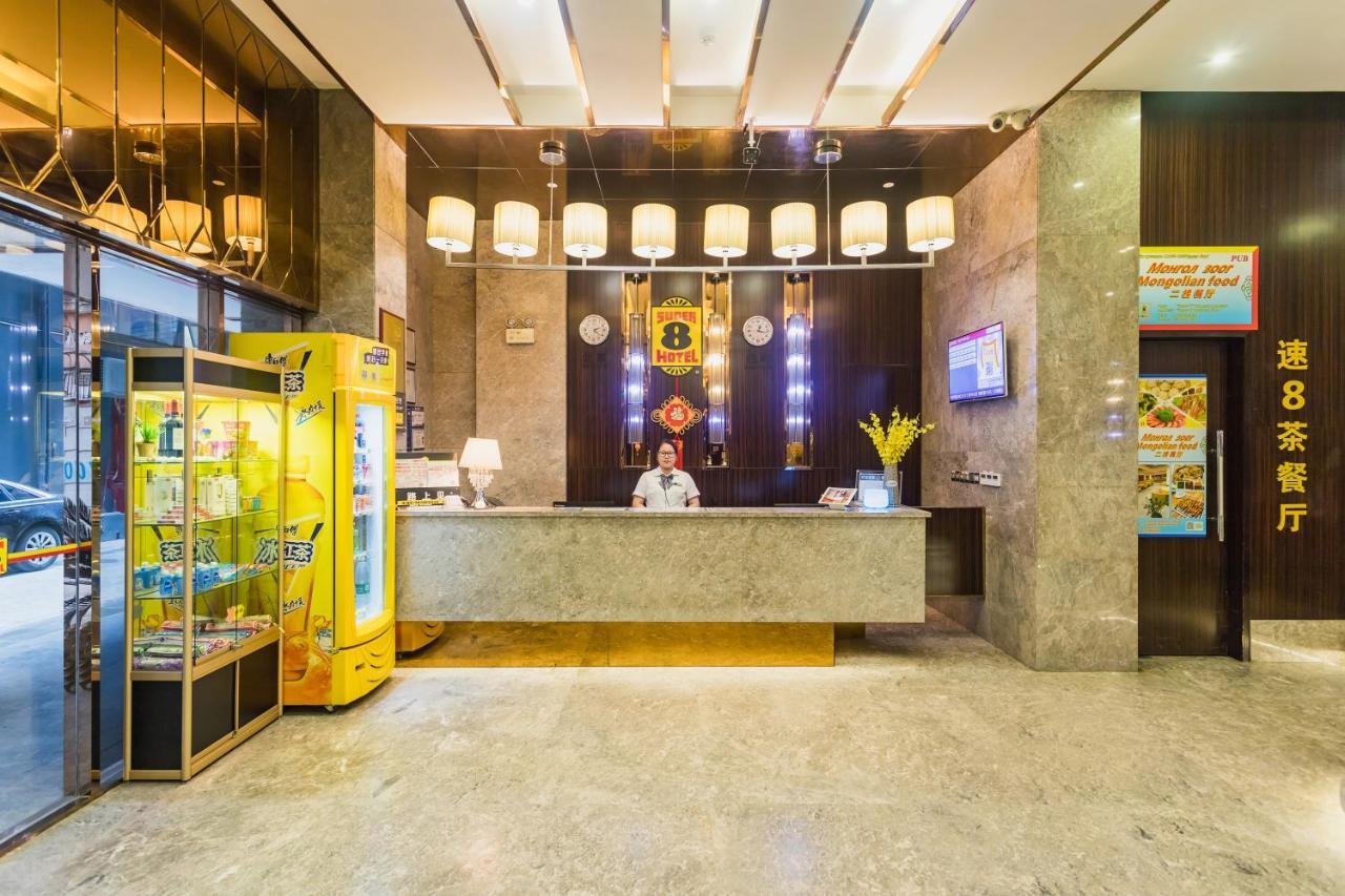 Super 8 Hotel Select Guangzhou Railway Station Xicun Subway Station Kültér fotó