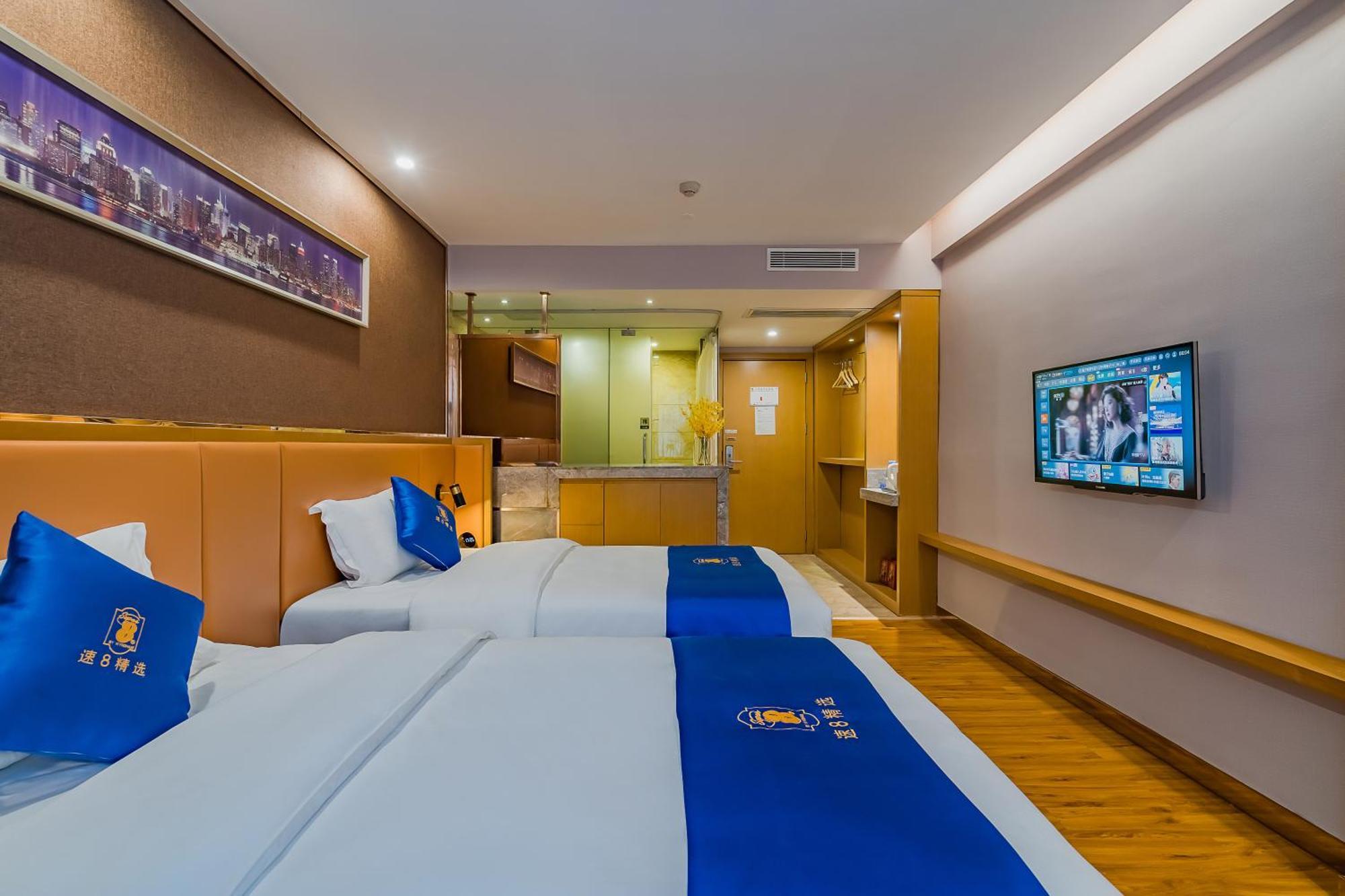 Super 8 Hotel Select Guangzhou Railway Station Xicun Subway Station Kültér fotó